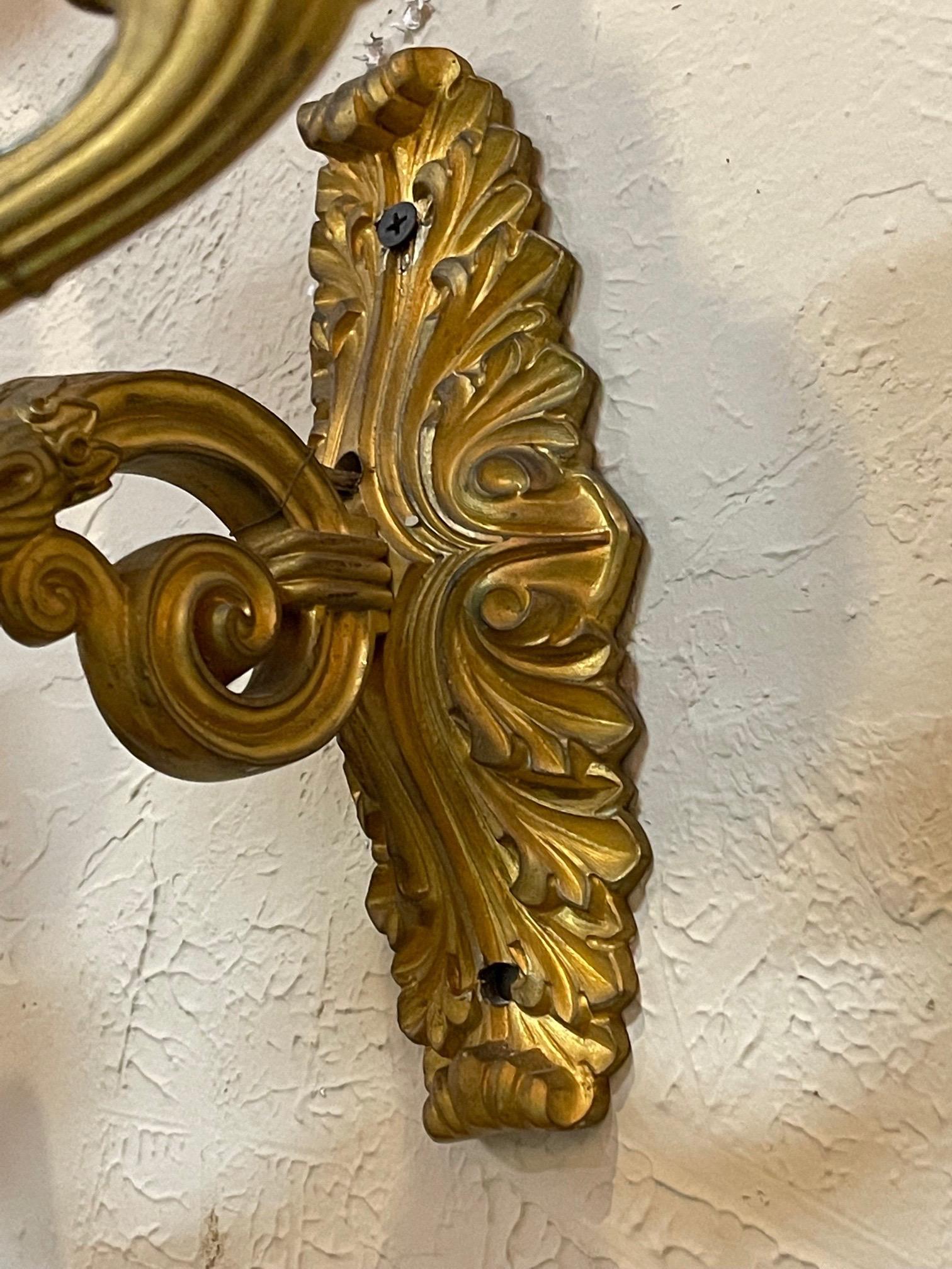 Bronze Pair of 19th Century French Empire Wall Sconces For Sale