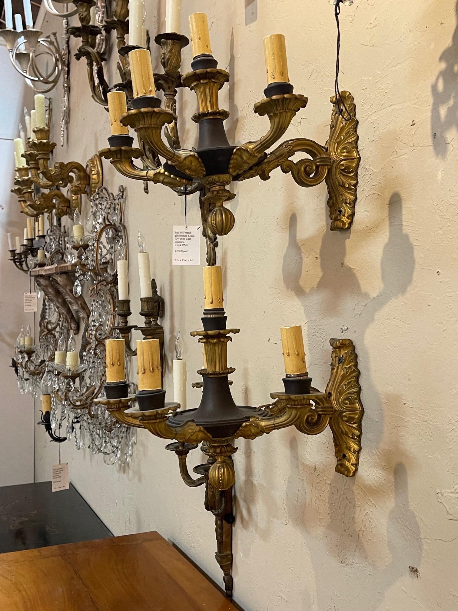 Pair of 19th Century French Empire Wall Sconces For Sale 1