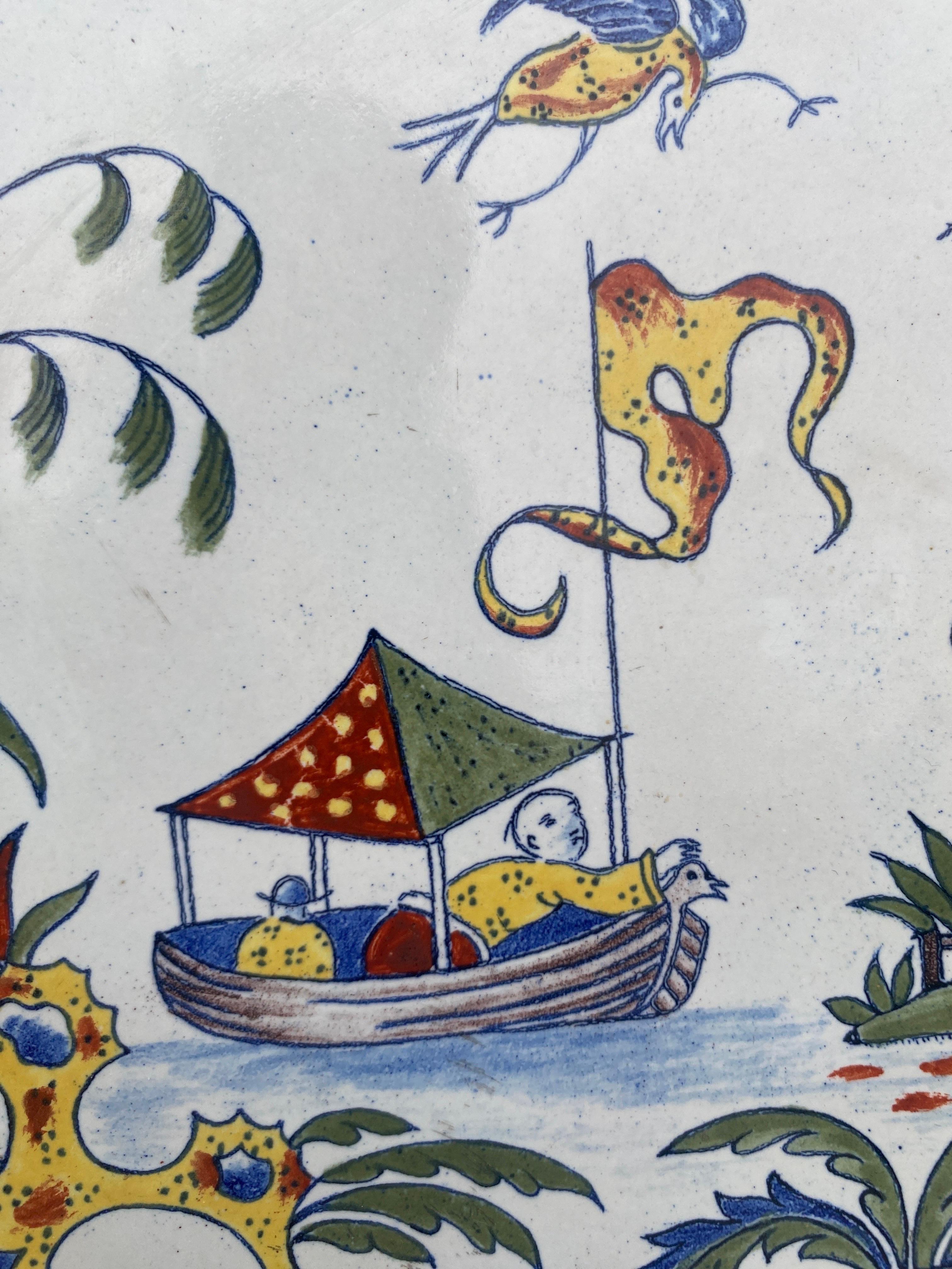Paire de plateaux Chinoiserie français Angouleme du 19ème siècle en vente 2