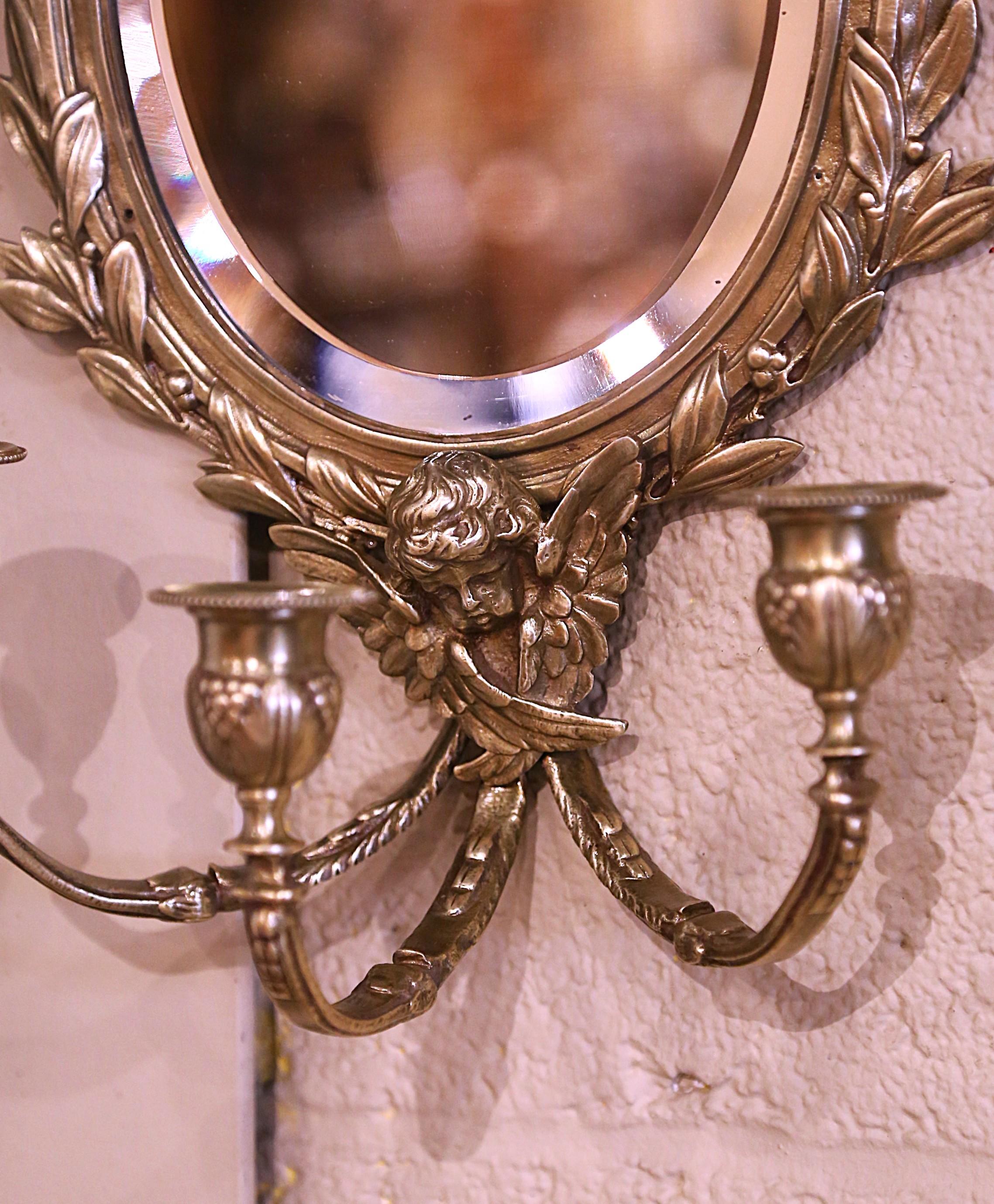 Miroir Paire de miroirs muraux Louis XVI français du 19ème siècle avec bougeoirs en vente