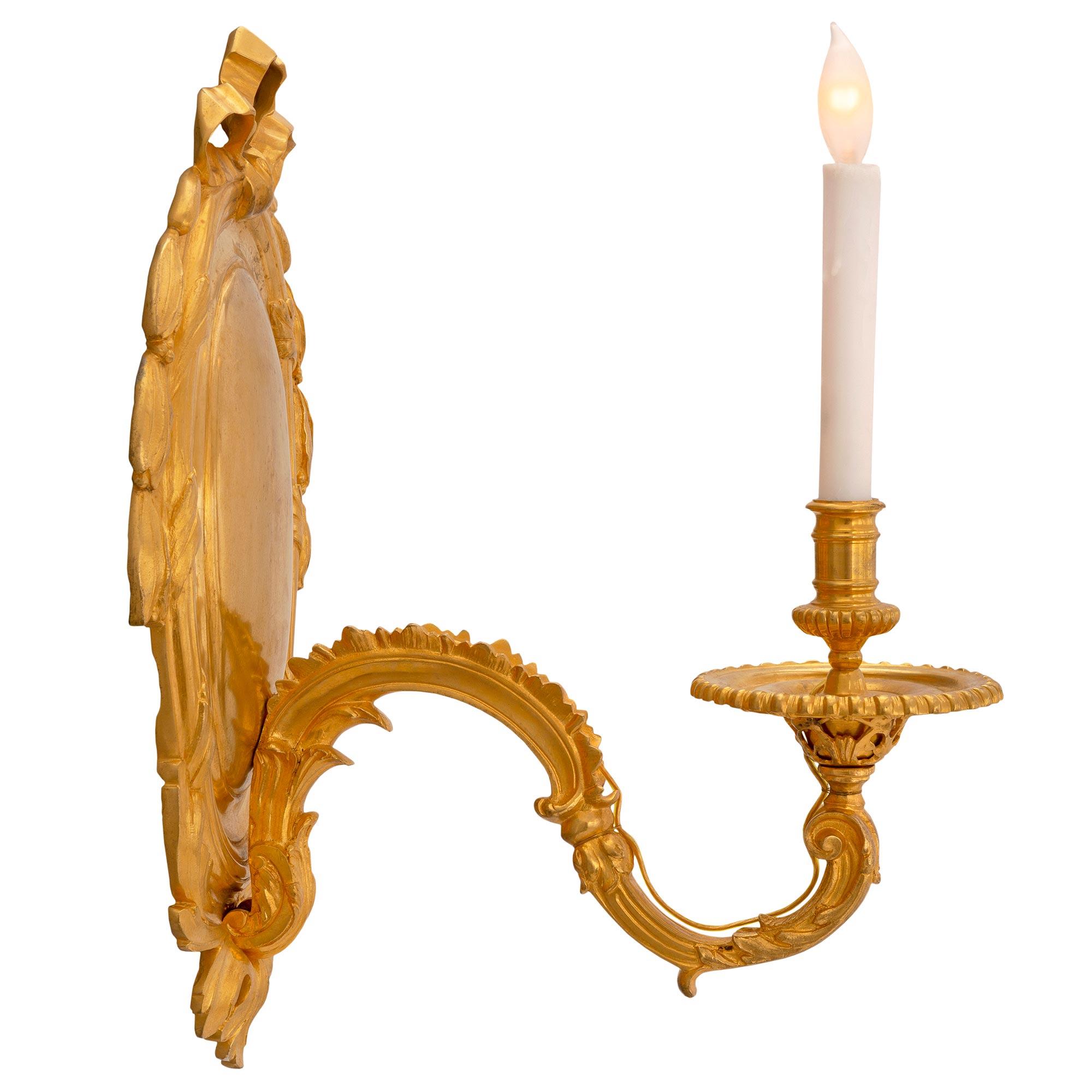 Pair of 19th Century French Louis XVI Style One Arm Ormolu Sconces In Good Condition For Sale In West Palm Beach, FL