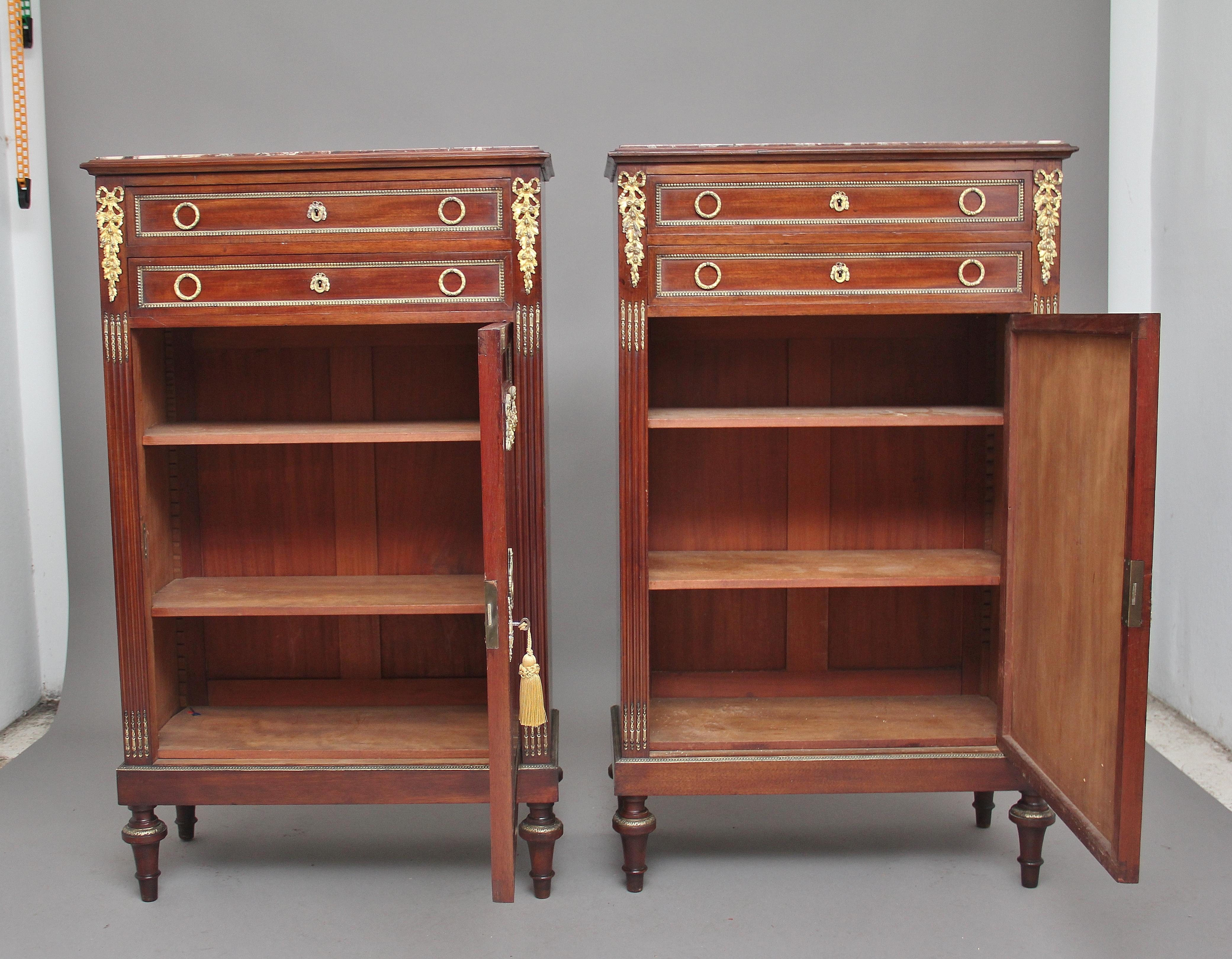 Mid-19th Century Pair of 19th Century French Mahogany Cabinets