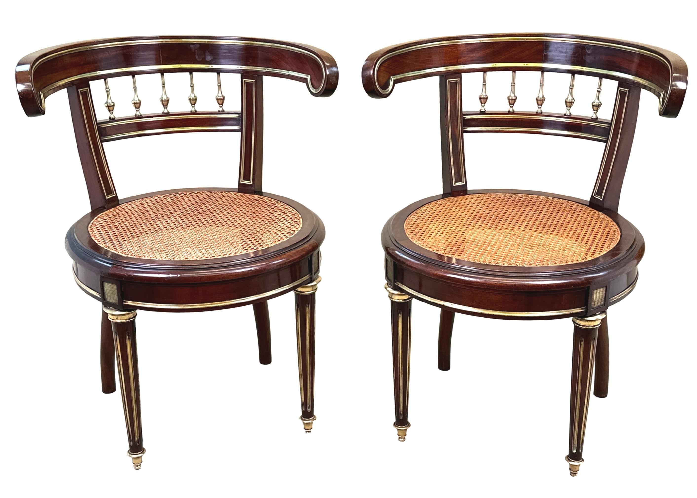 Paire de chaises de salon françaises en acajou du 19ème siècle en vente 7