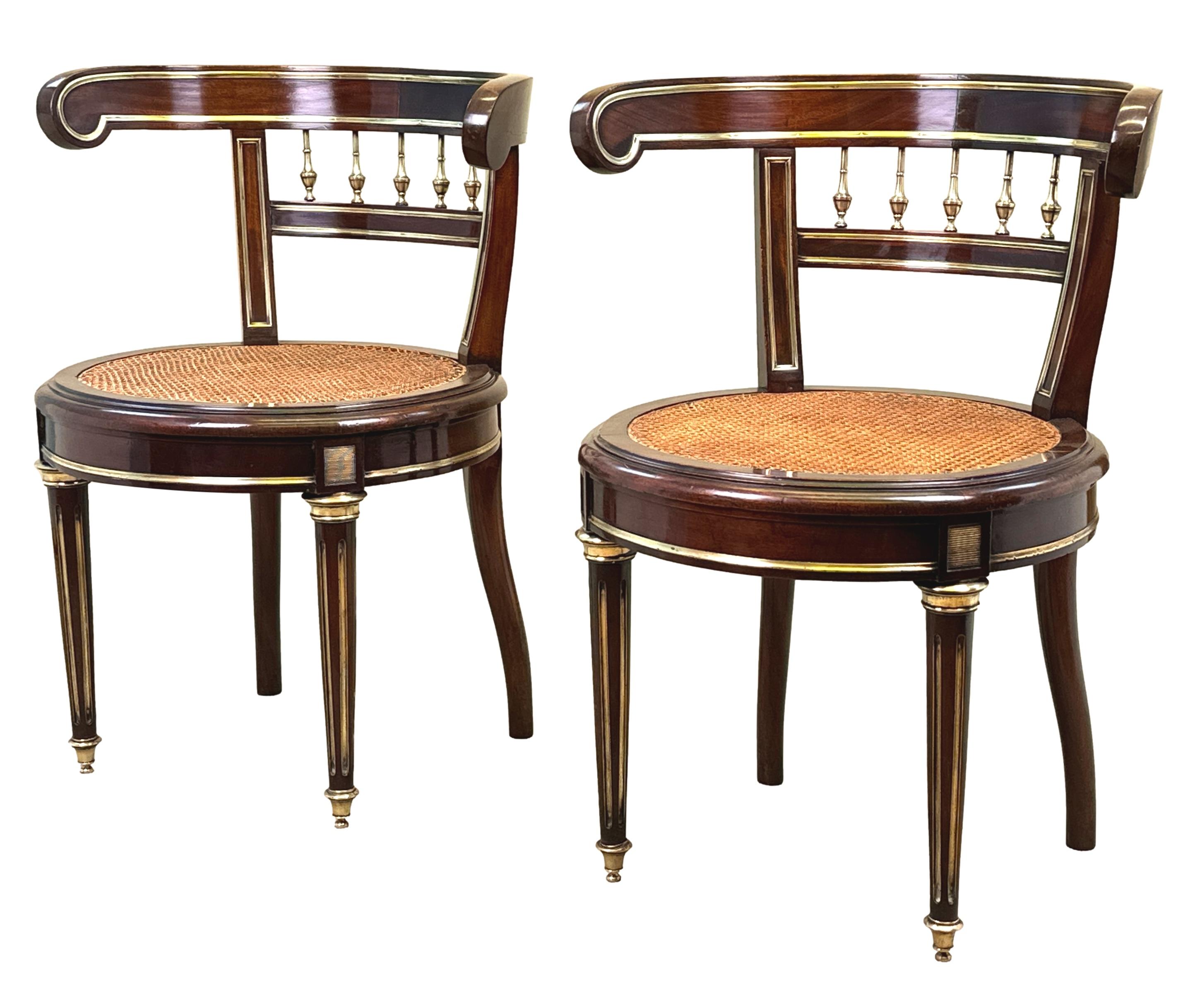 Paire de chaises de salon françaises en acajou du 19ème siècle en vente 8