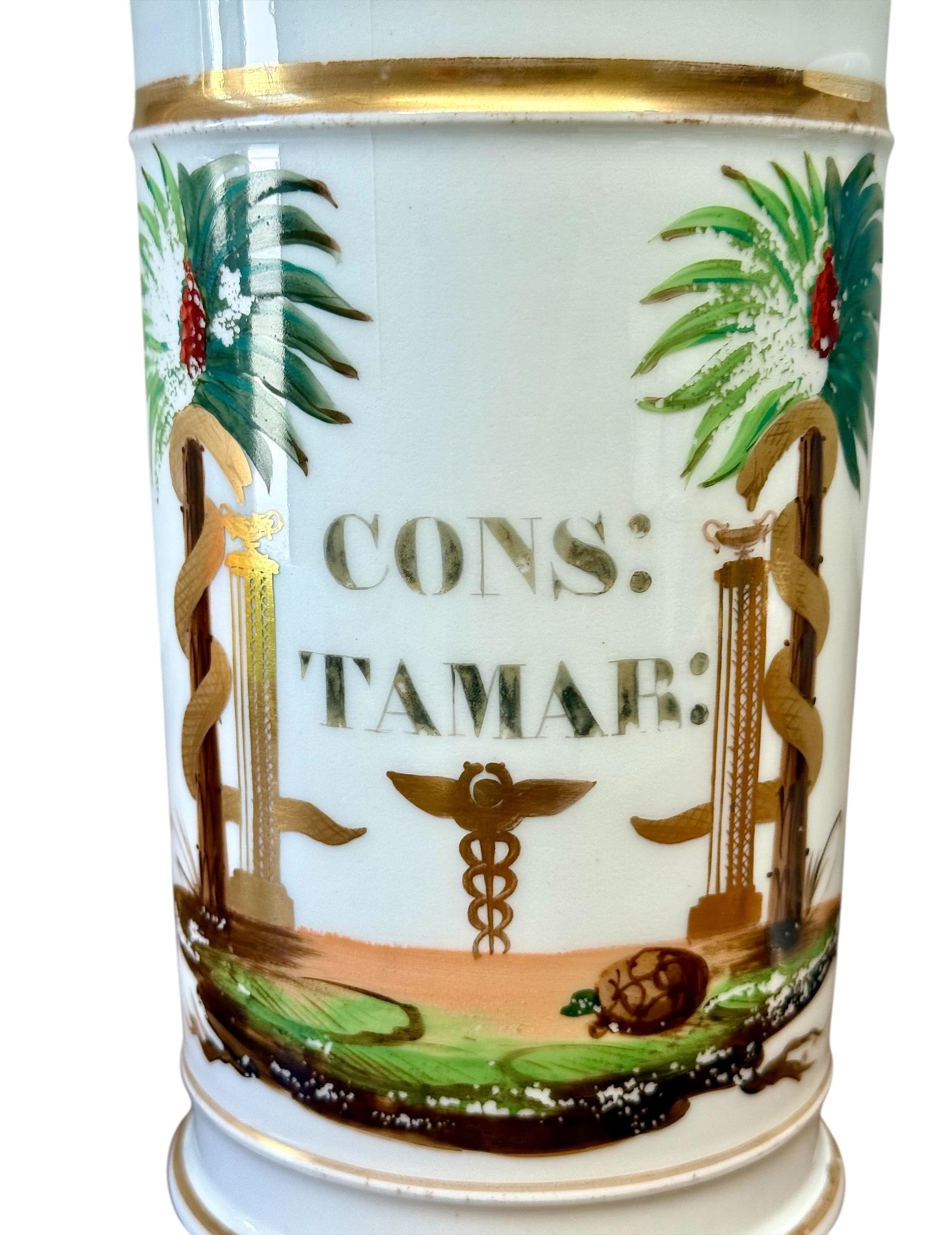 Coppia di barattoli con coperchio in porcellana francese del XIX secolo in vendita 6