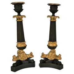 Antique Pair of 19th Century Gilt Bronze Candlesticks