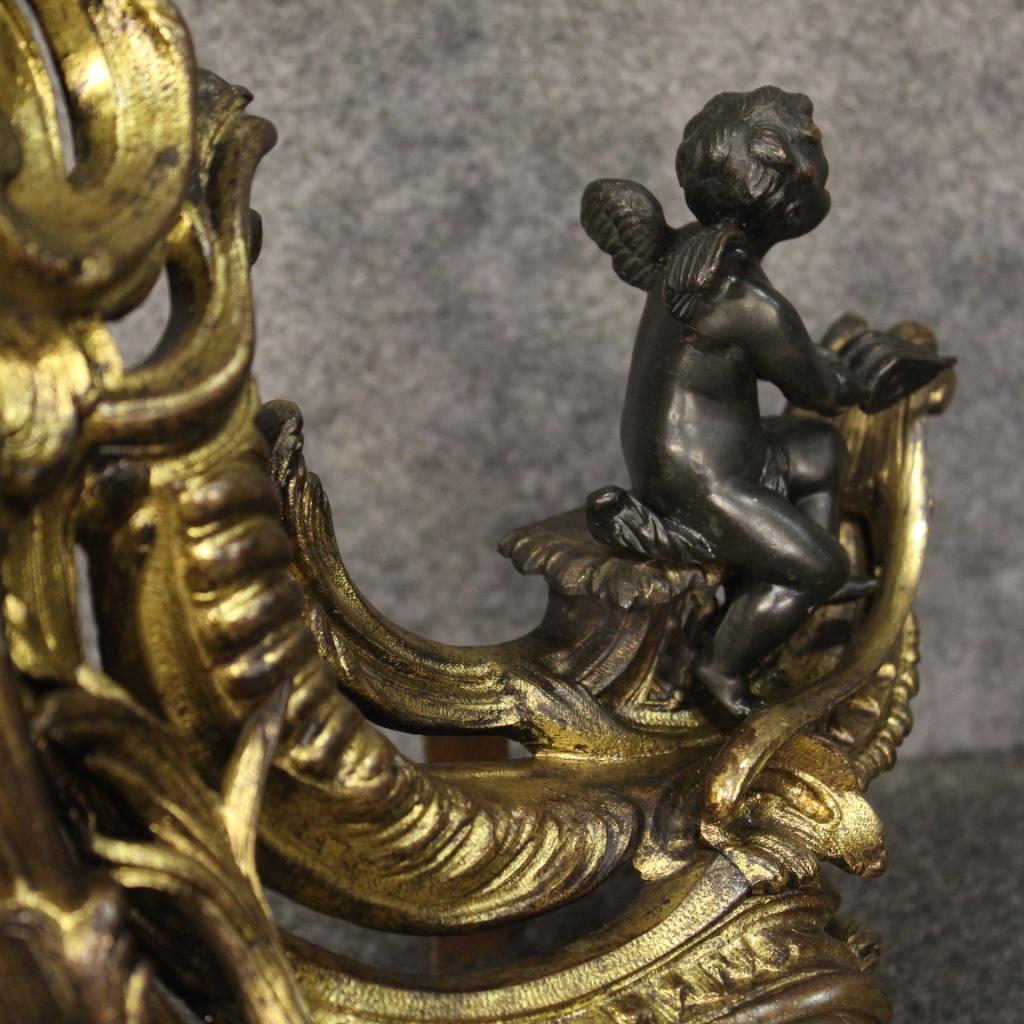 Pair of 19th Century Gilt Bronze French Firedogs Andirons, 1870 7