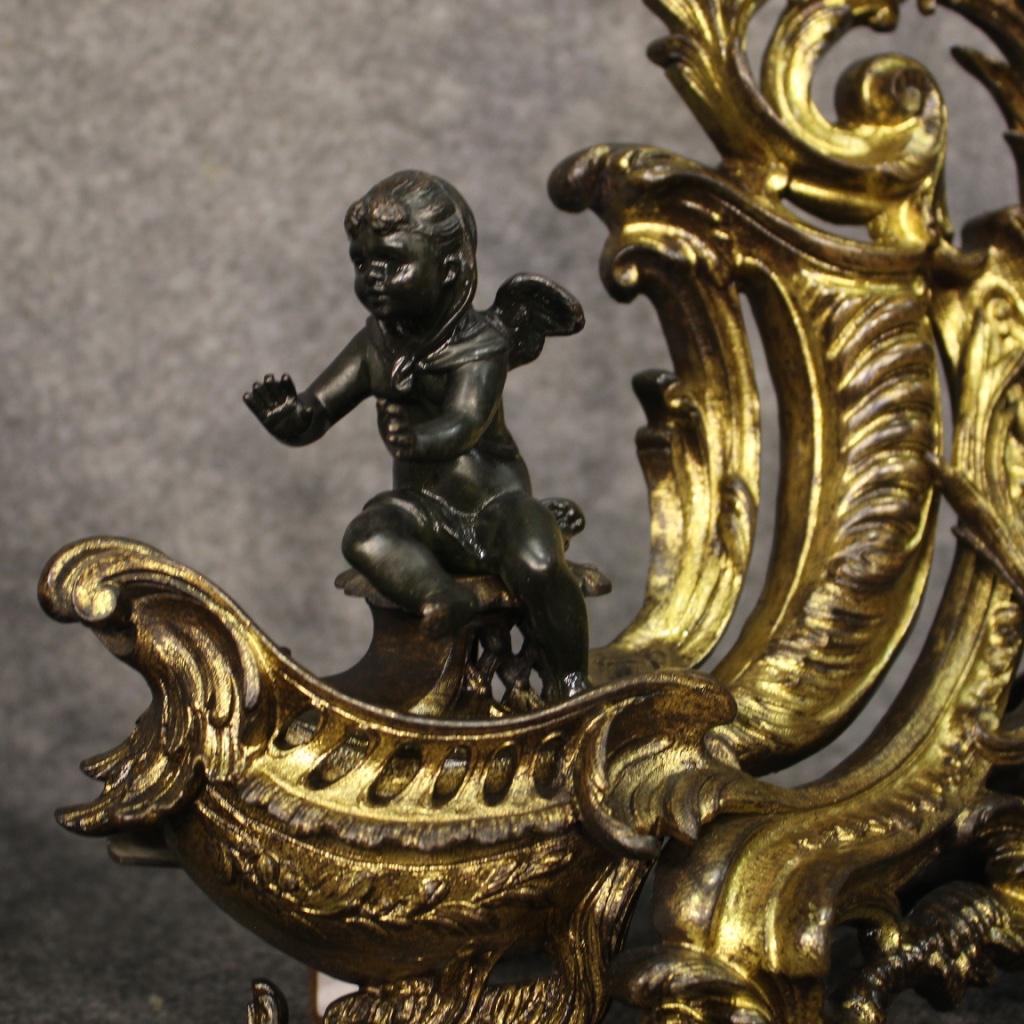 Pair of 19th Century Gilt Bronze French Firedogs Andirons, 1870 2