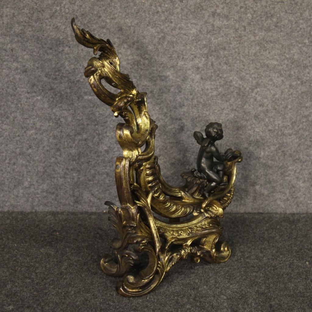 Pair of 19th Century Gilt Bronze French Firedogs Andirons, 1870 6