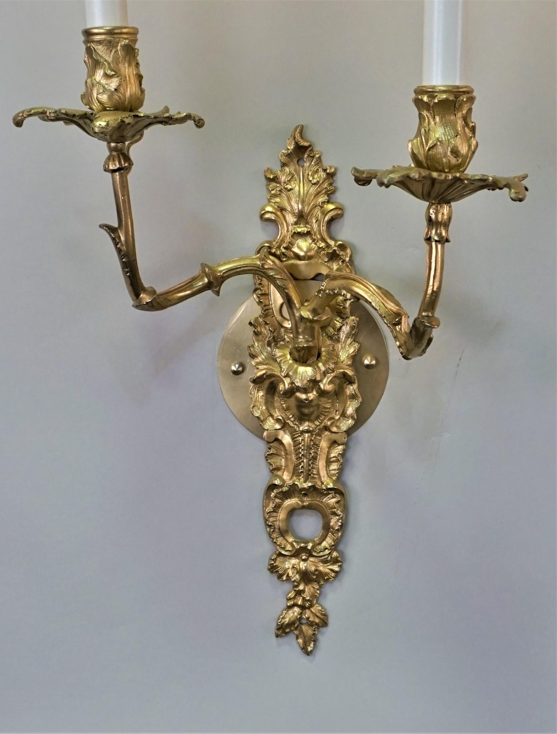 French Pair of 19th Century Gilt Bronze Wall Sconces For Sale
