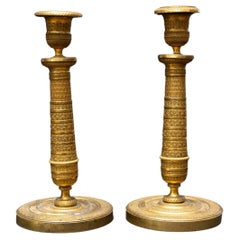 Pair of 19th Century Gilt Candlesticks