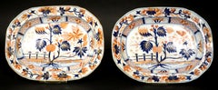 Fine Pair of 19th Century Imari Pattern Ironstone Platters, England Circa 1860