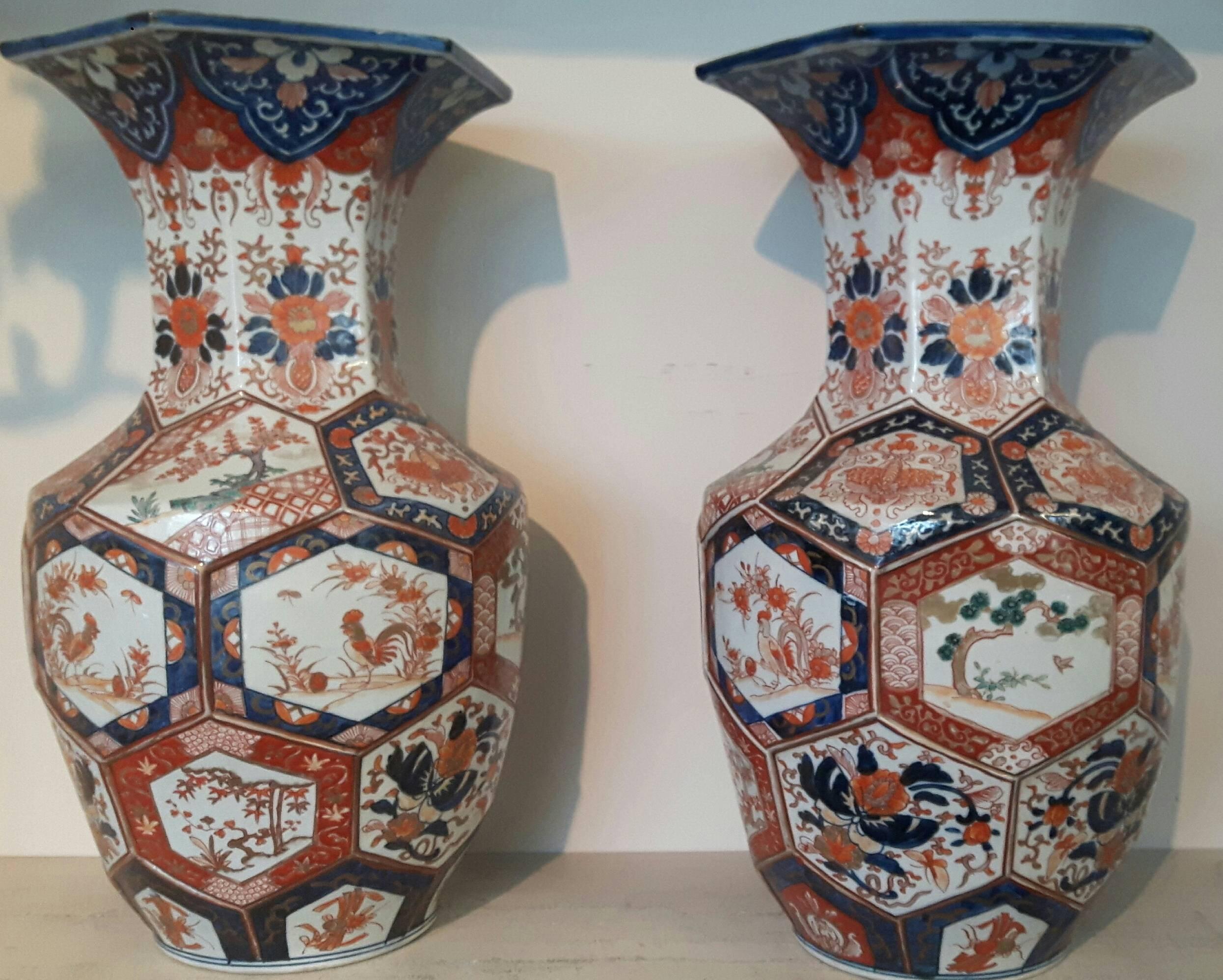 Japanese Pair of 19th Century Imari Vases For Sale