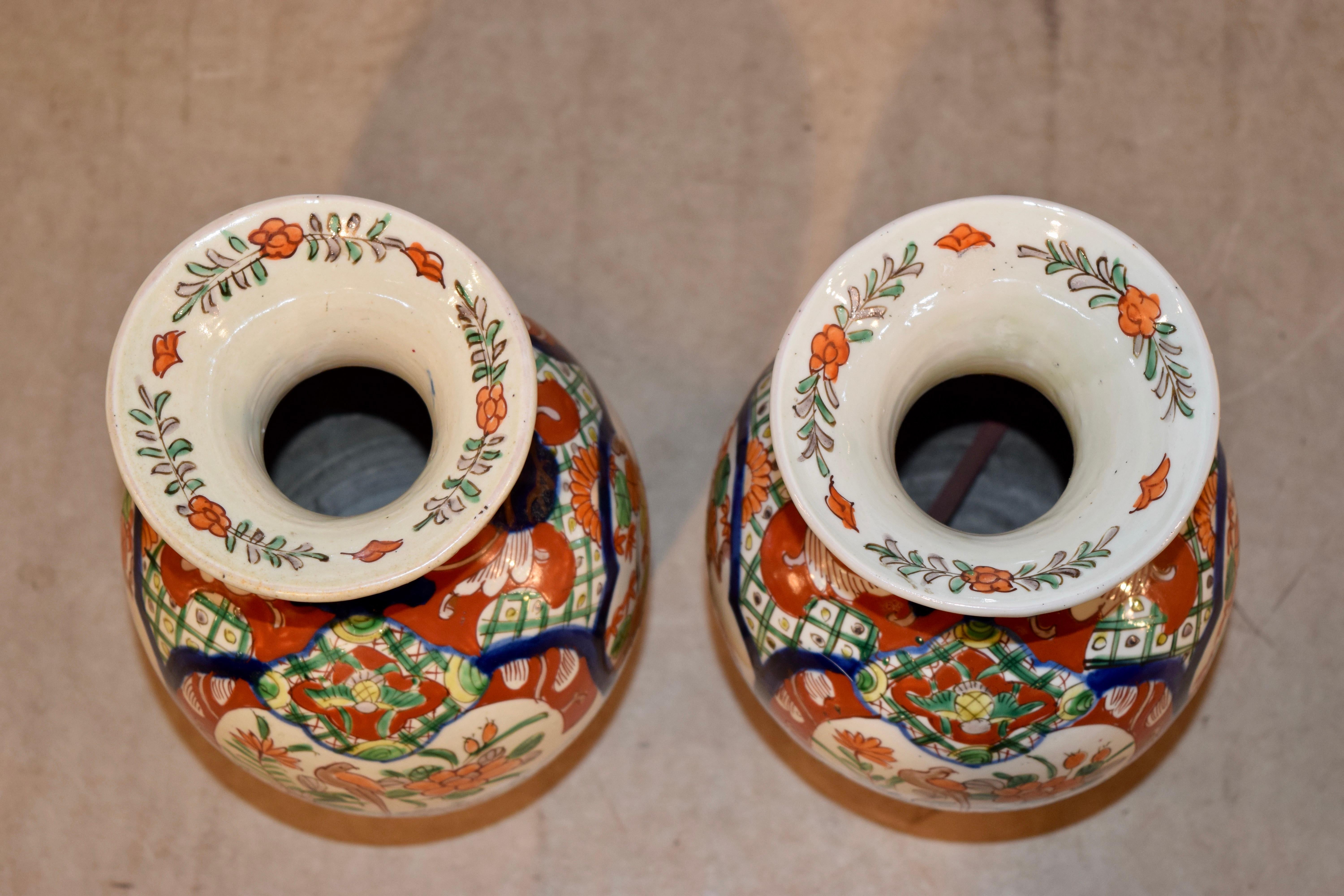Pair of 19th Century Imari Vases 1