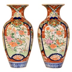 Pair of 19th Century Imari Vases