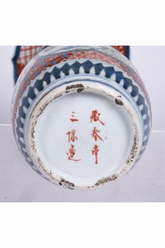 Pareja de Lámparas Jarrón de Porcelana Arita Imari Japonesa del Siglo XIX