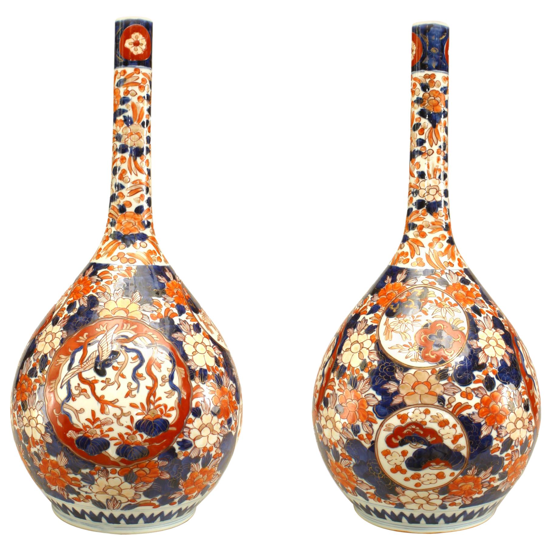 Pair of 19th Century Japanese Imari Porcelain Vases