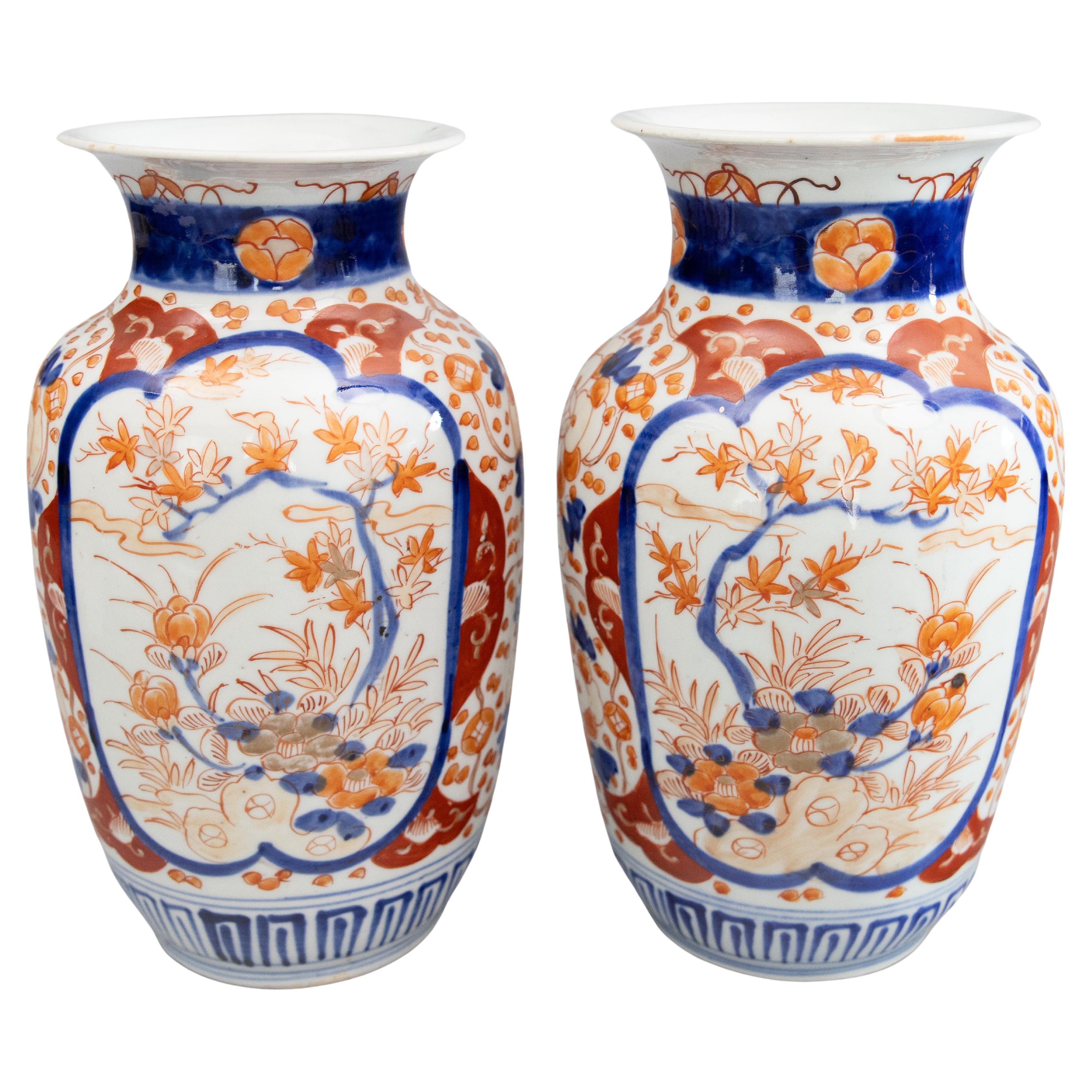 Pair of 19th Century Japanese Meiji Period Imari Porcelain Vases