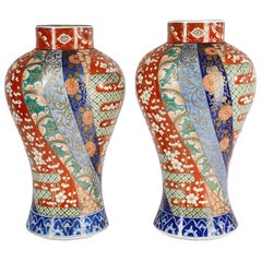 Pair of 19th Century Japanese Imari Vases