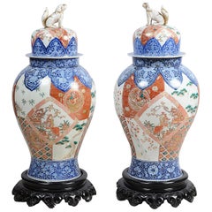 Pair of 19th Century Japanese Imari Vases