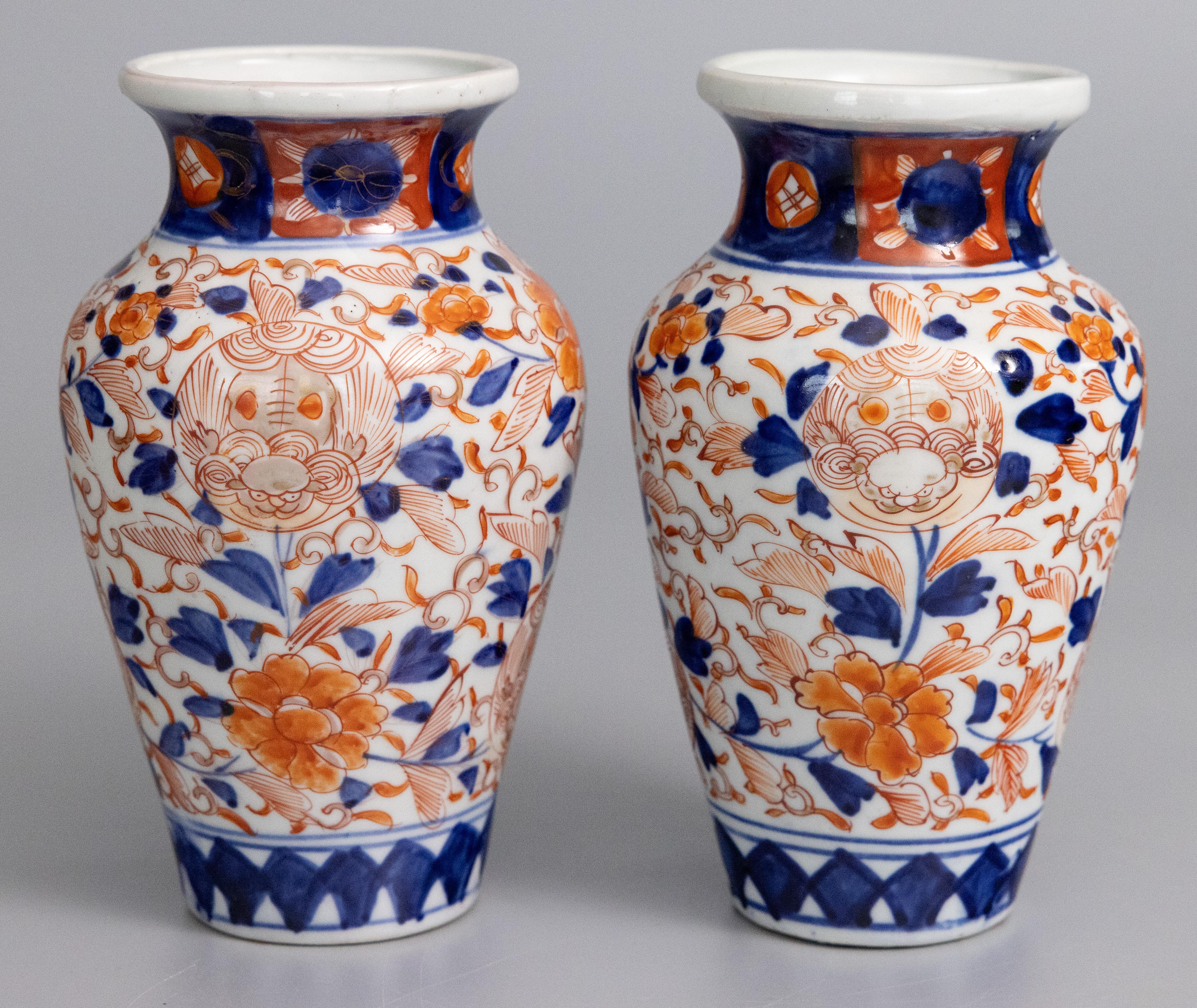 A gorgeous pair of 19th-Century Japanese Imari vases. These fine vases have a lovely shape and hand painted floral design in the traditional Imari colors. They are in excellent condition and would be fabulous for display.

DIMENSIONS
4.5ʺW × 4.5ʺD ×