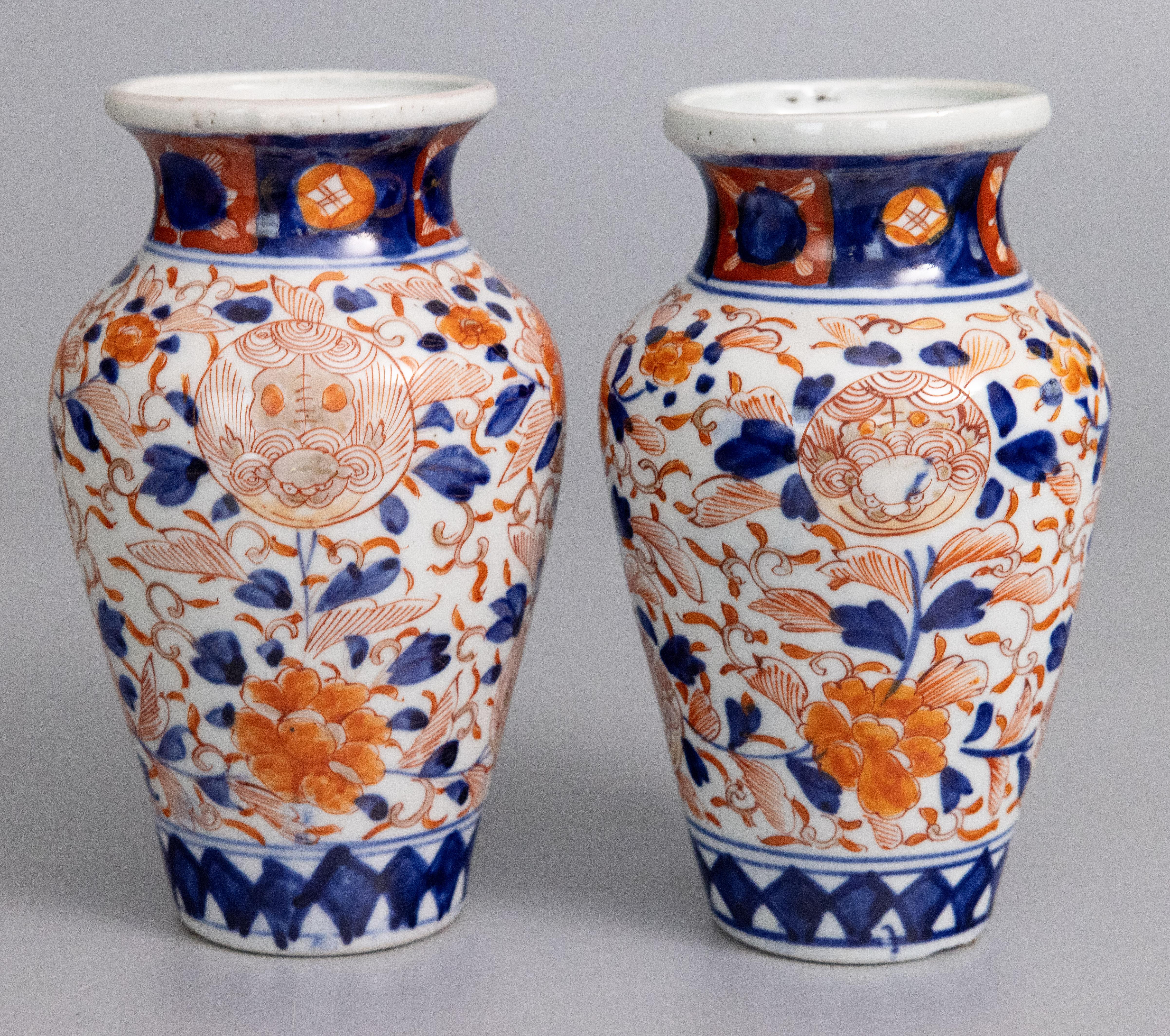 Pair of 19th Century Japanese Meiji Period Imari Porcelain Vases For Sale 1