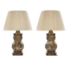 Pair of 19th Century Japanese Porcelain Lamps on French Gilded Bases