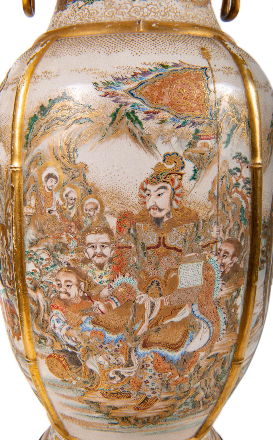 Pair of 19th Century Japanese Satsuma Vases / Candelabra 7