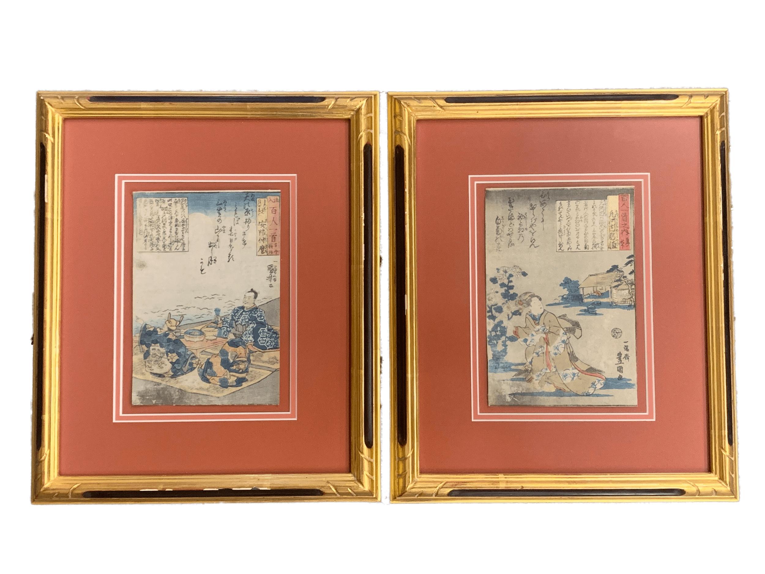 Pair of 19th Century Japanese Woodblocks by Utagawa Kuniyoshi in Custom Frames For Sale 1