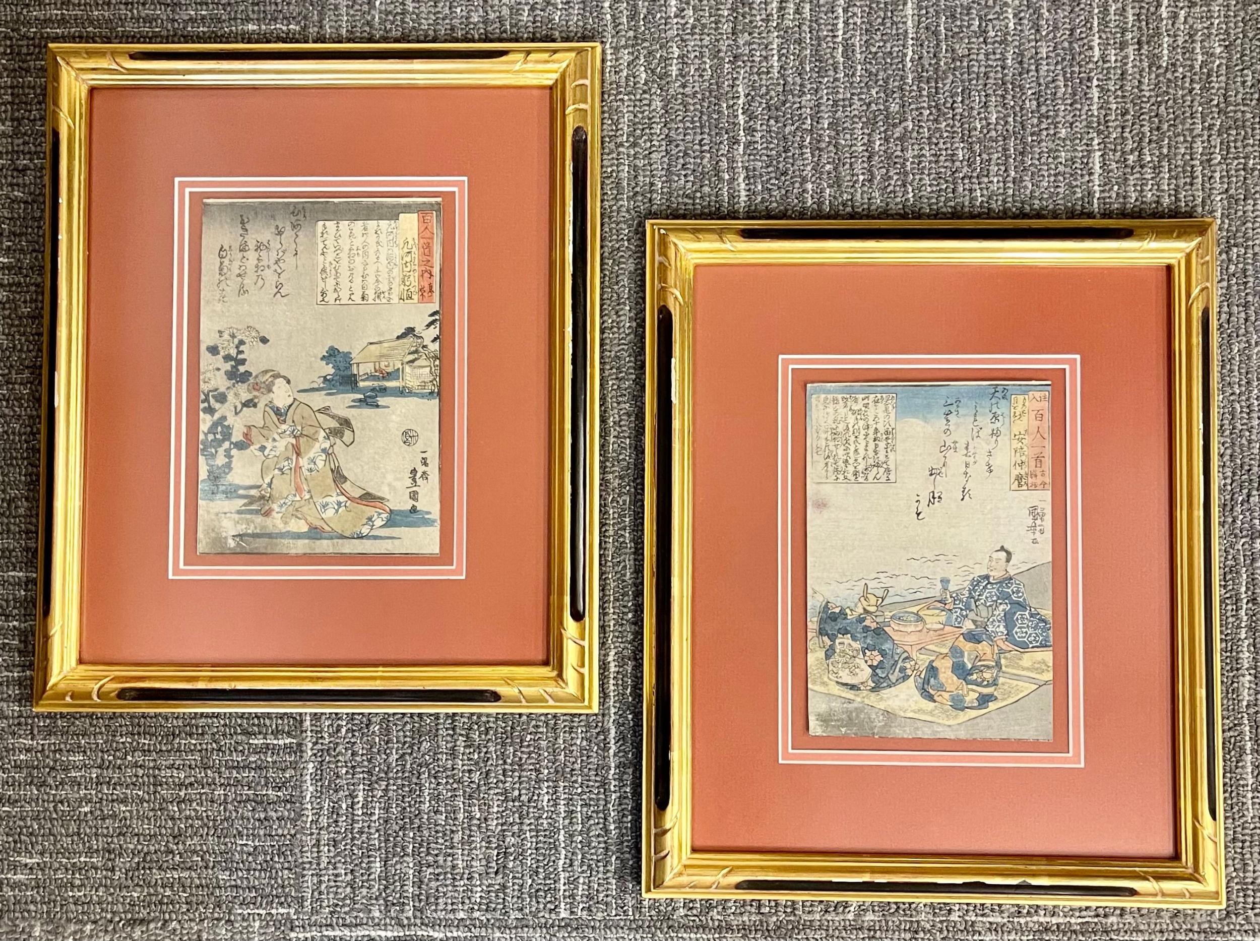 Pair of 19th Century Japanese Woodblocks by Utagawa Kuniyoshi in Custom Frames For Sale 2