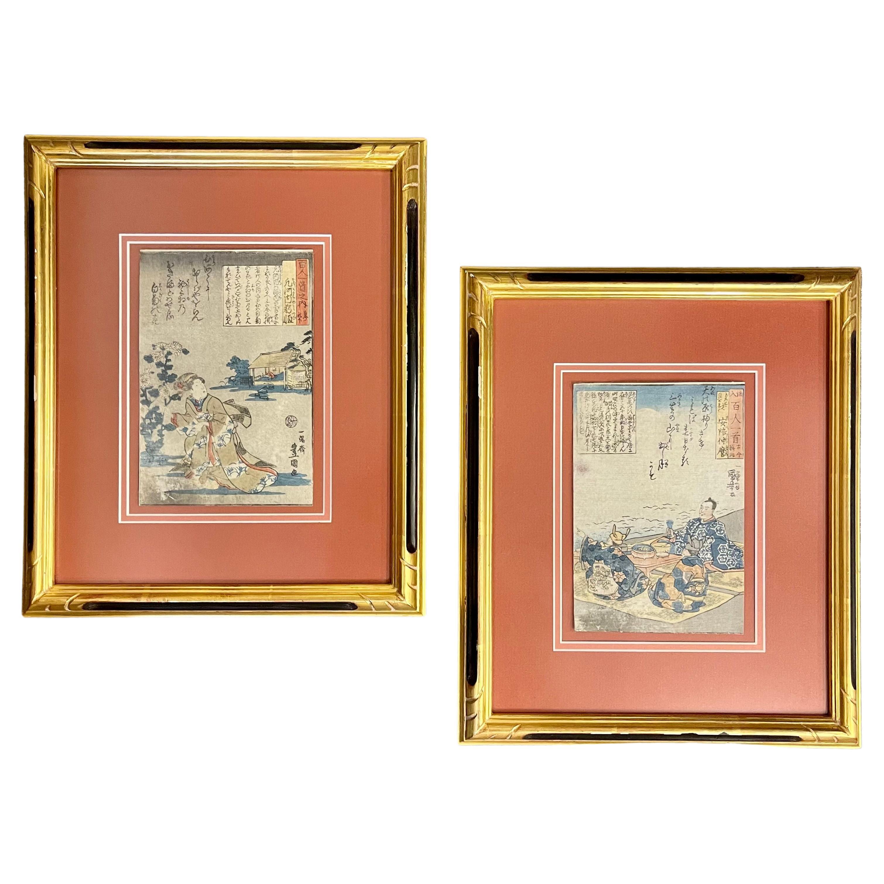 Paire de bois japonais du 19ème siècle par Utagawa Kuniyoshi dans des cadres personnalisés