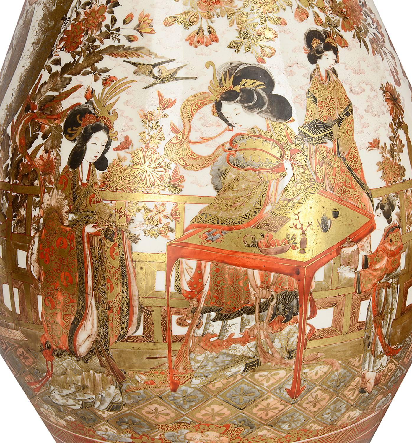 Japanese Pair of 19th Century Kutani Vases