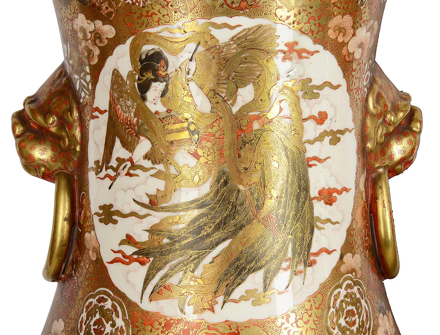 Hand-Painted Pair of 19th Century Kutani Vases