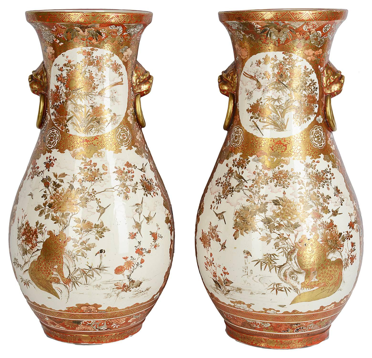Porcelain Pair of 19th Century Kutani Vases