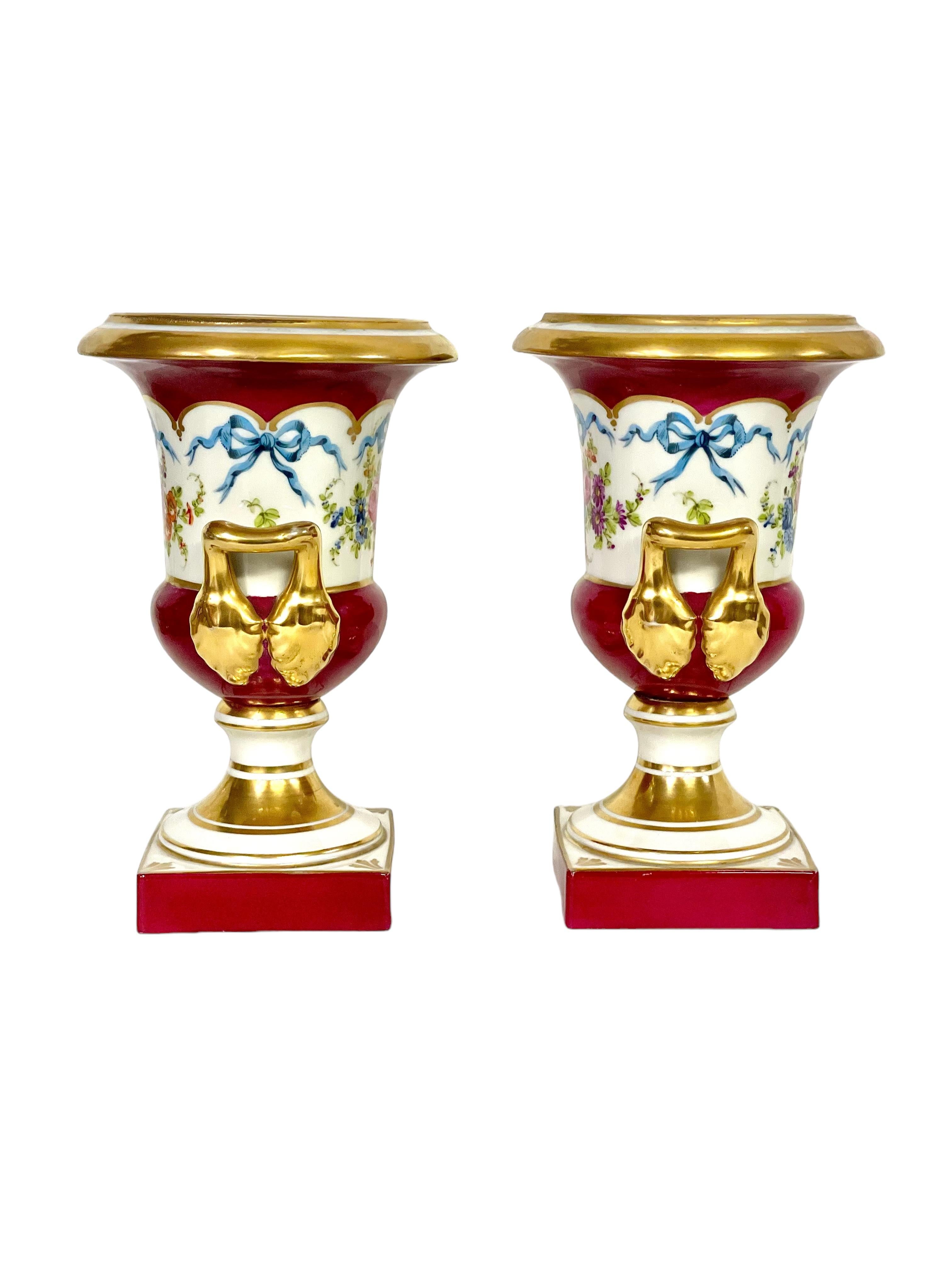 Pareja de jarrones Luis XVI, Siglo XIX Dorado en venta