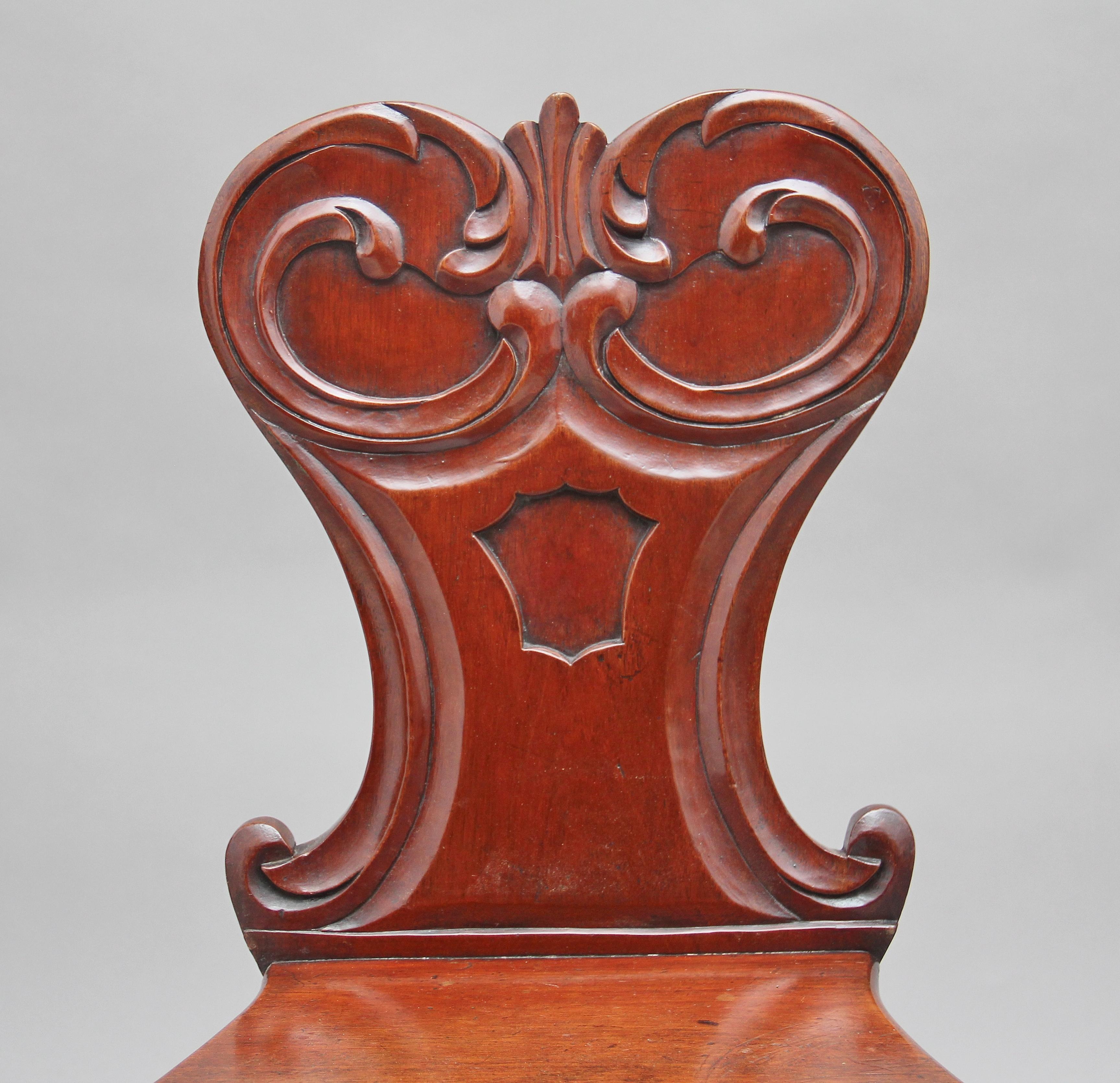 Mid-19th Century Pair of 19th Century Mahogany Hall Chairs