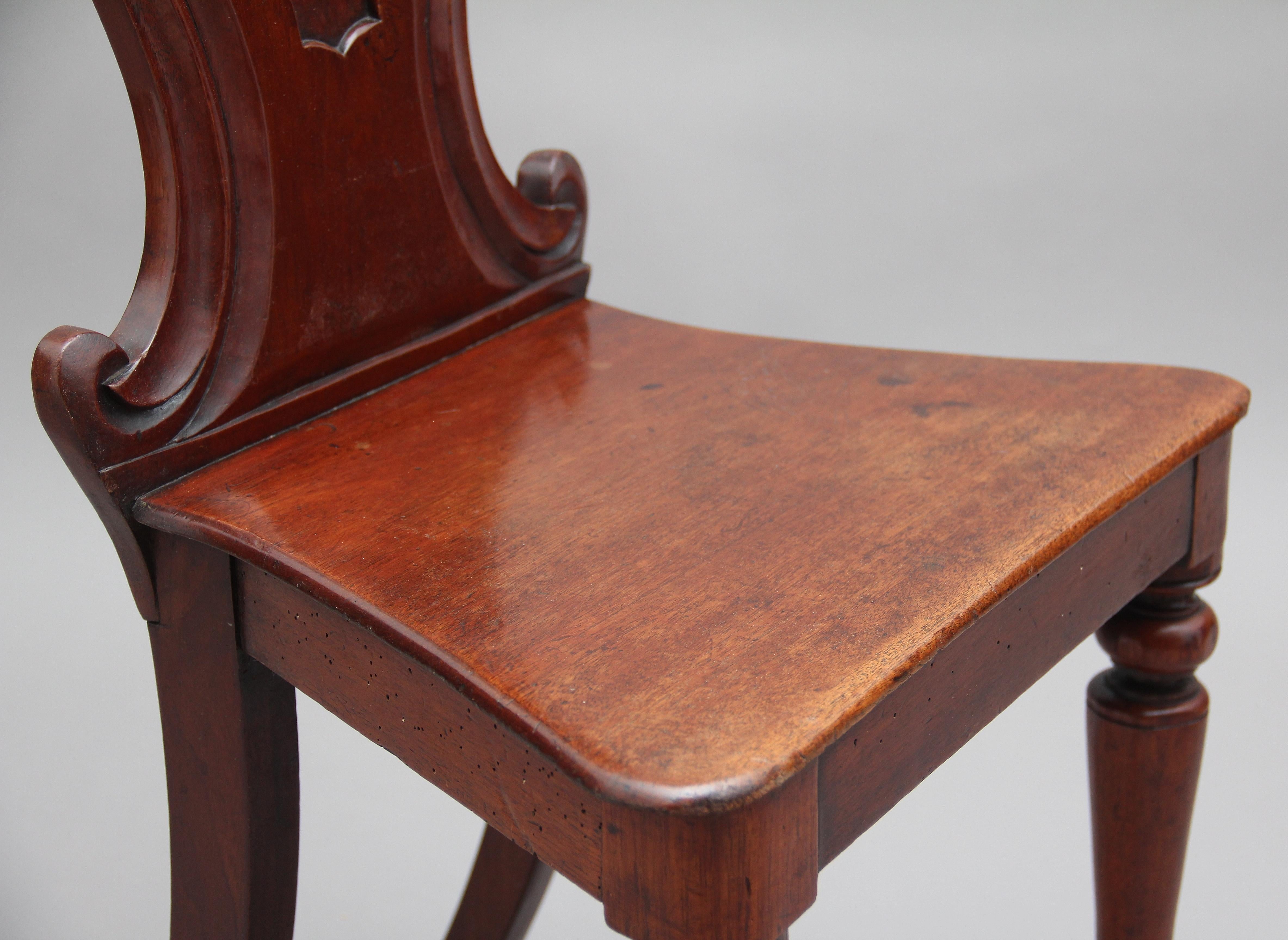 Pair of 19th Century Mahogany Hall Chairs 1