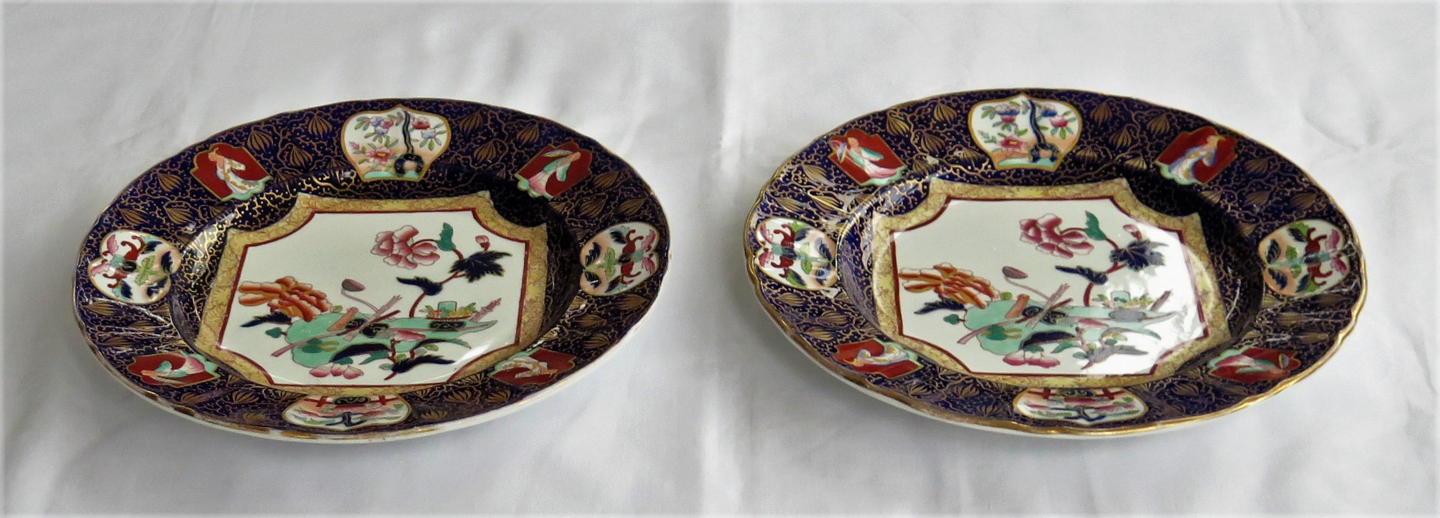 Chinoiserie PAIR Mason's Ashworth's Ironstone large Dinner Plates finely painted,  Ca 1870 
