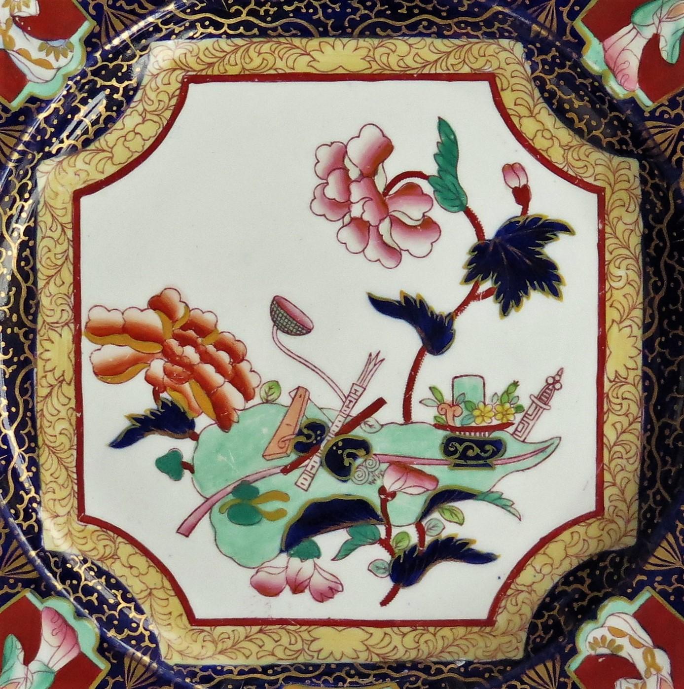 Hand-Painted PAIR Mason's Ashworth's Ironstone large Dinner Plates finely painted,  Ca 1870 