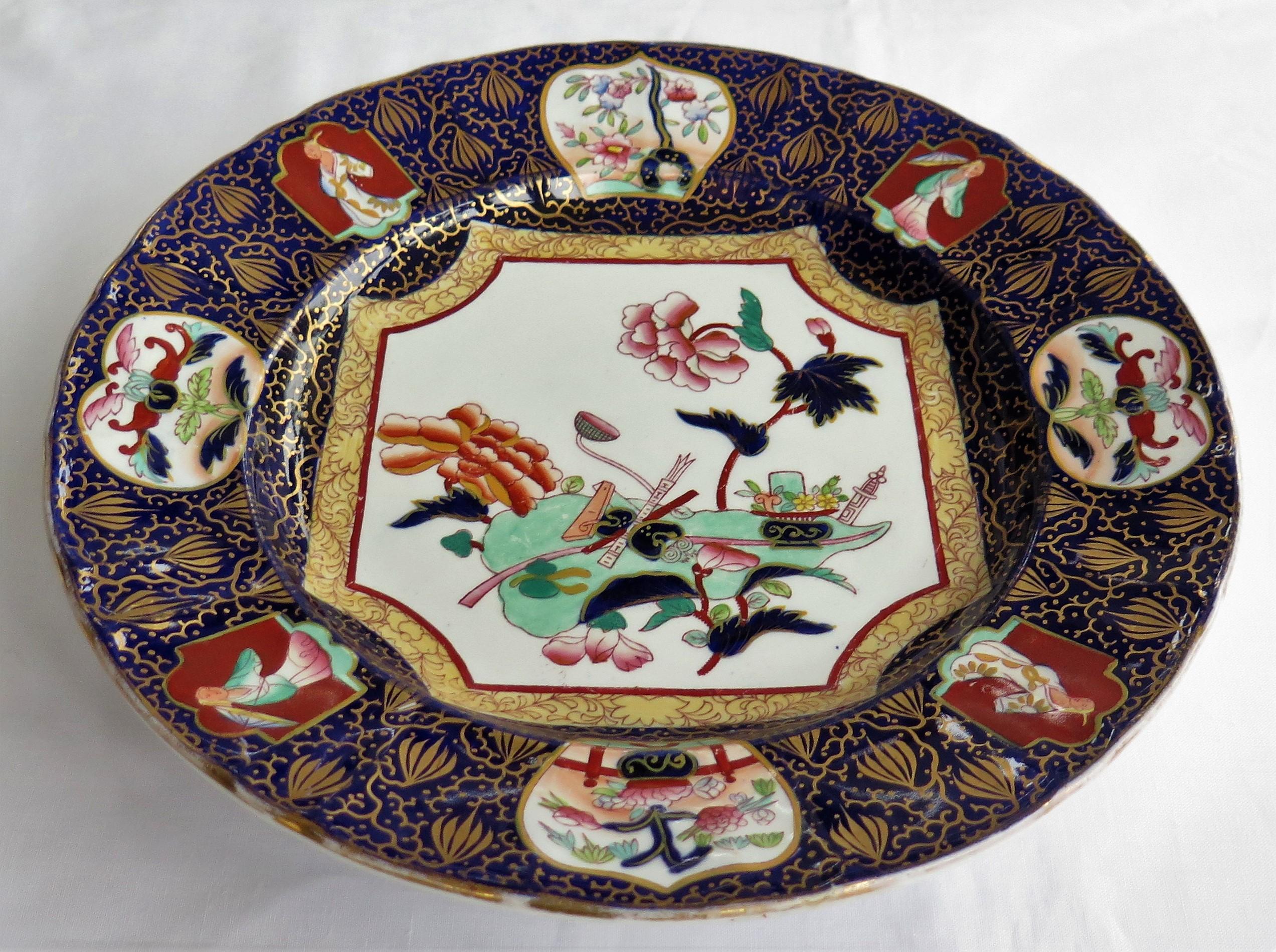 PAIR Mason's Ashworth's Ironstone large Dinner Plates finely painted,  Ca 1870  In Good Condition In Lincoln, Lincolnshire