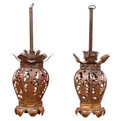 Pair of 19th Century Meiji Period Brass Lanterns with Pierced Floral Motifs