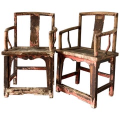 Antique Pair of 19th Century Ming Dynasty Style Chairs