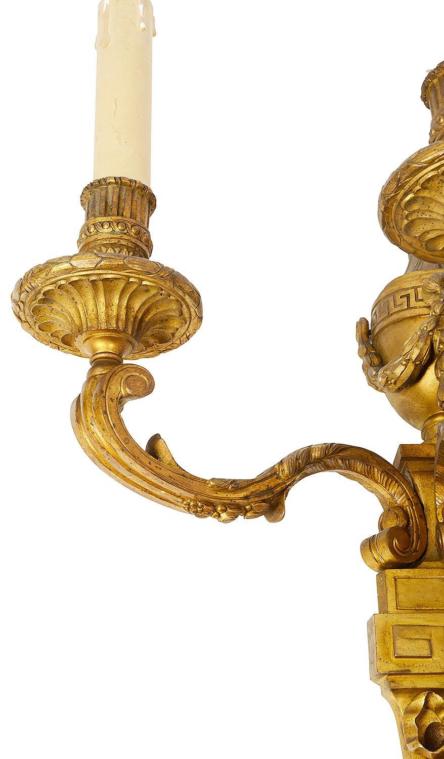 French Pair of 19th Century Neoclassical Ormolu Wall Lights For Sale