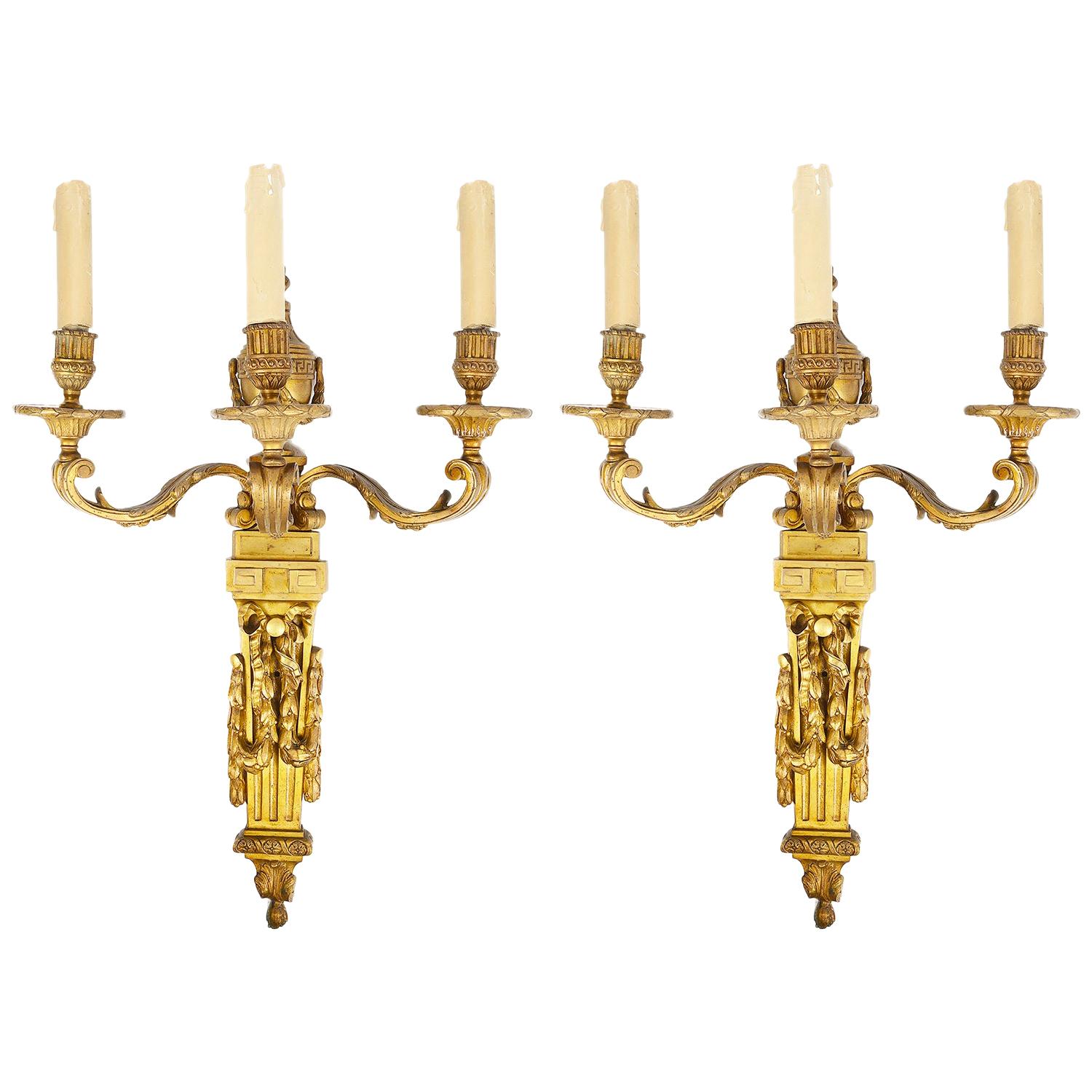 Pair of 19th Century Neoclassical Ormolu Wall Lights For Sale