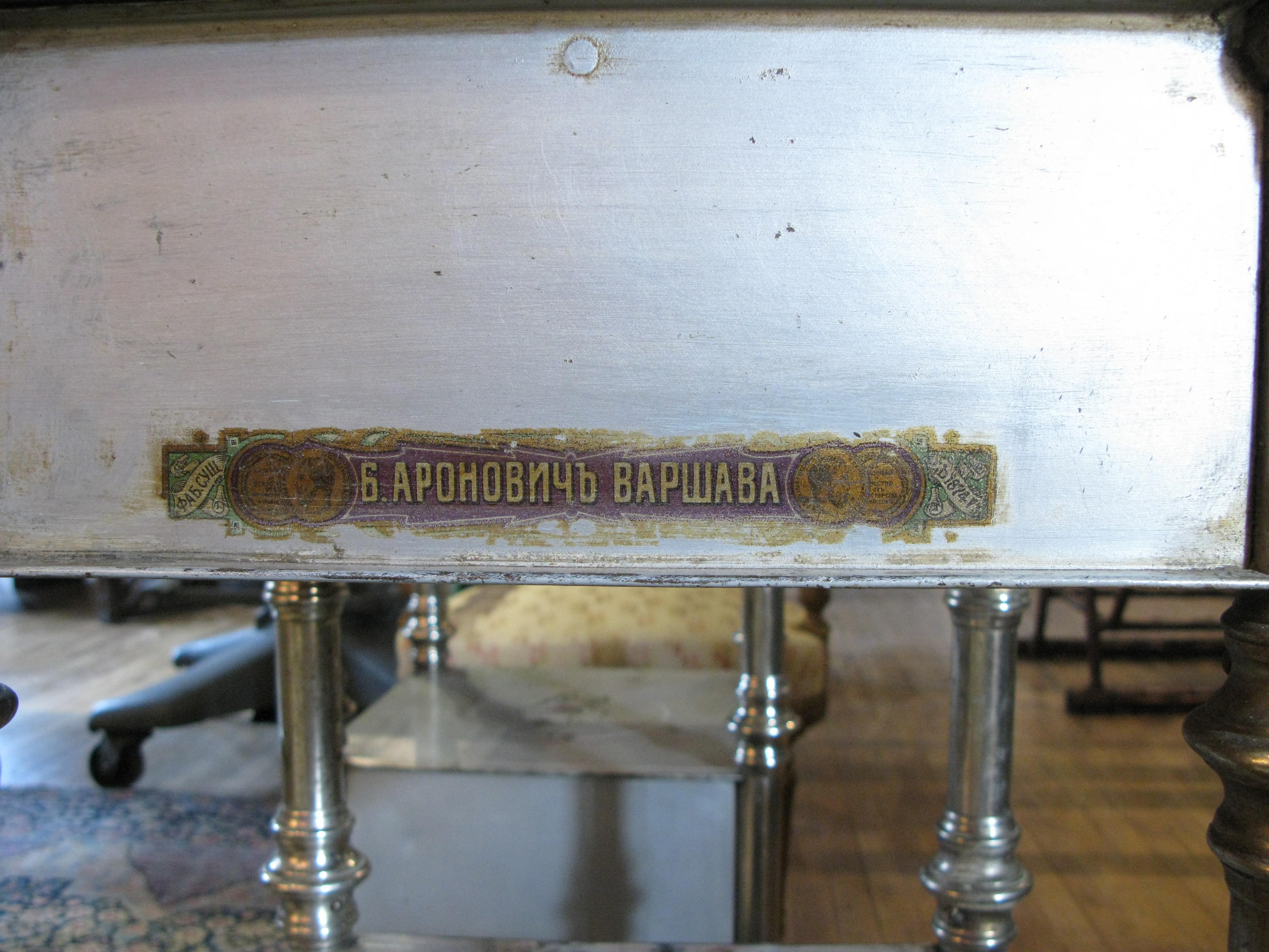 Pair of 19th Century Painted Steel Nightstands 4