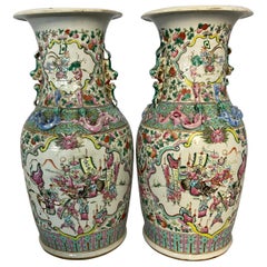Pair of 19th Century Palace Size Japanese Painted Porcelain Vases