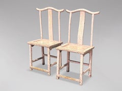 Pair of 19th Century Pink Painted Chinese Yoke-Back Chairs