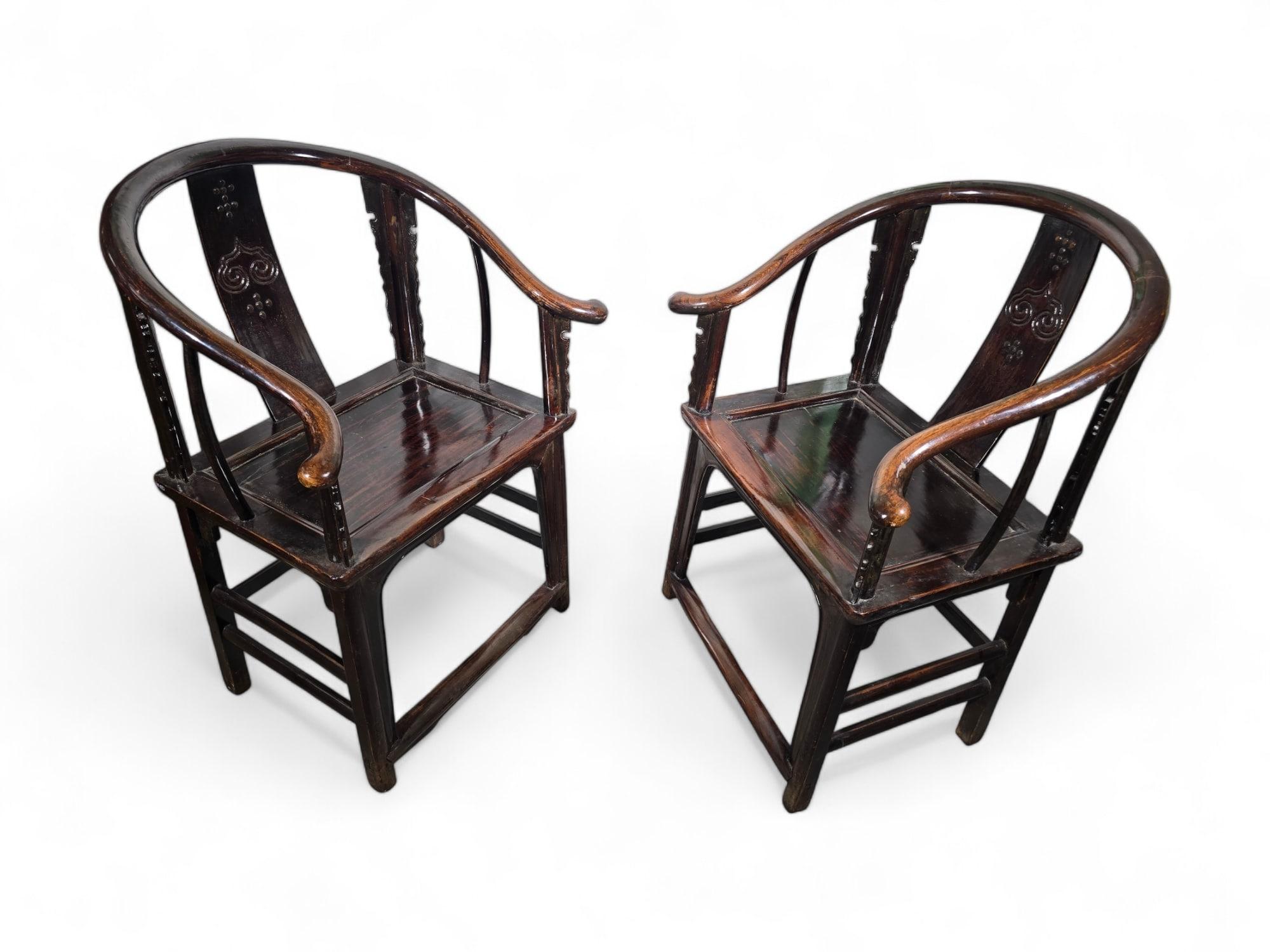 Paire de fauteuils chinois de la dynastie Qing du 19e siècle en vente 6