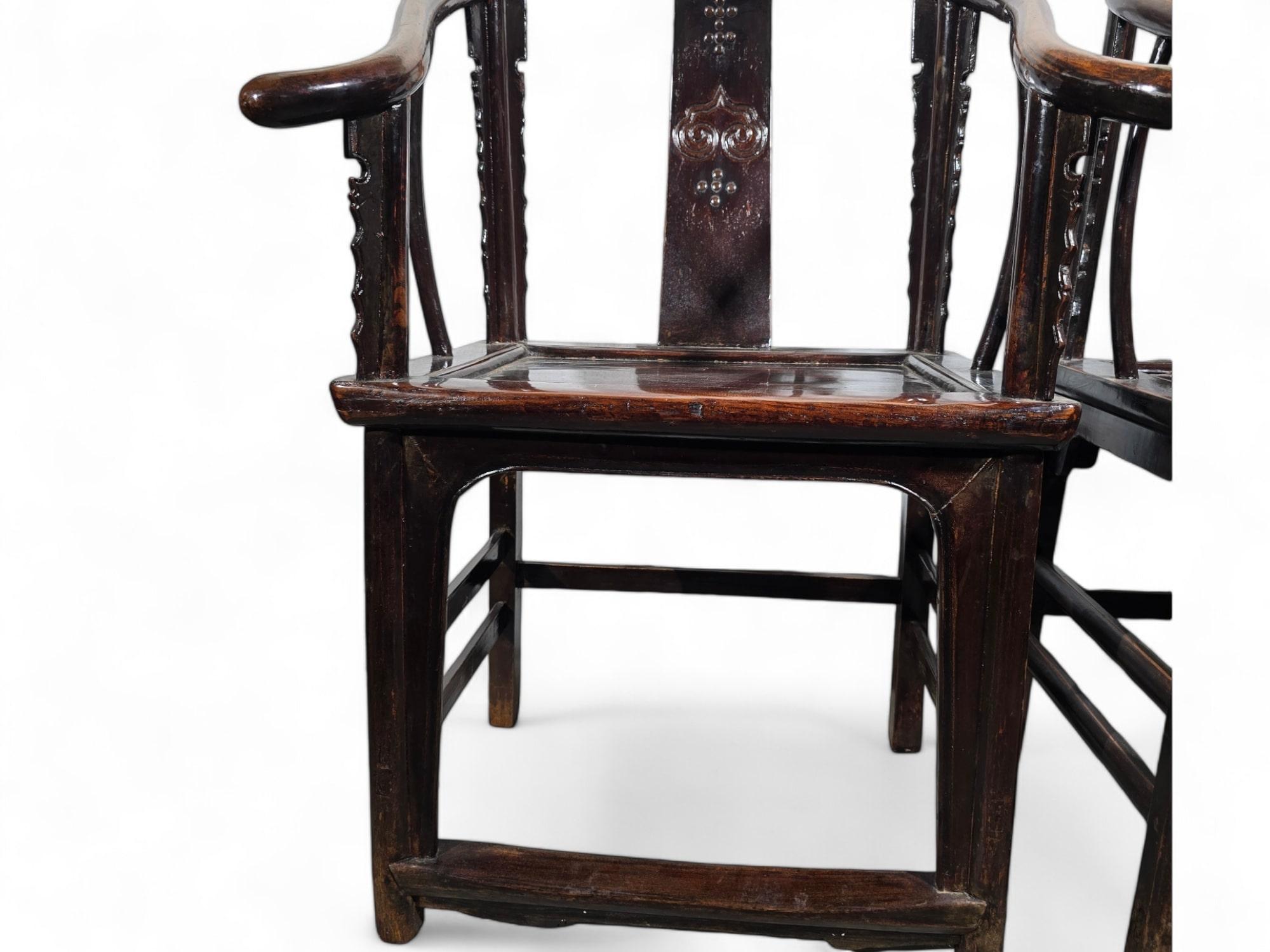 Paire de fauteuils chinois de la dynastie Qing du 19e siècle en vente 7