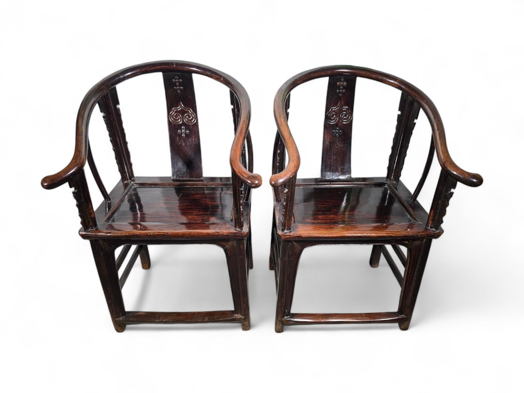 Paire de fauteuils chinois de la dynastie Qing du 19e siècle en vente 10
